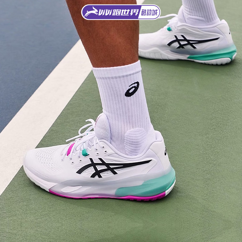 ASICS亚瑟士RESOLUTION X男女网球鞋专业稳定缓冲运动防滑比赛