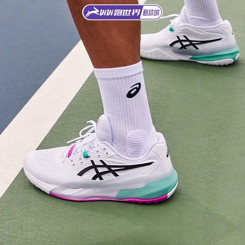 ASICS亚瑟士RESOLUTIONX网球鞋