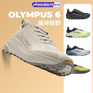 ALTRA/奥创 OLYMPUS 6 GTX男女越野鞋V底奥林巴斯6户外登山耐磨