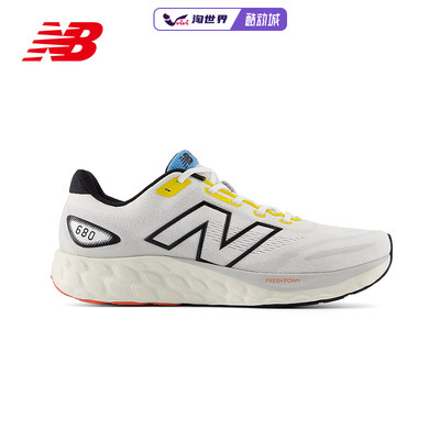 NEWBALANCE680V8系列男女跑鞋