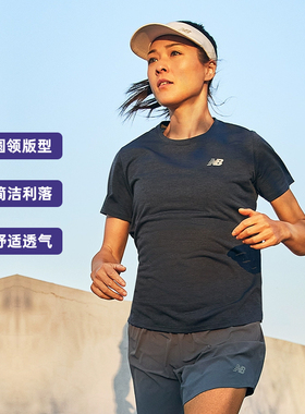 New BalanceNB女款运动速干短袖T恤纯色夏季宽松AWT11220