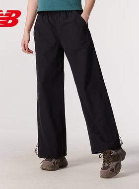 NEW BALANCE 男女梭织长裤NB运动休闲户外百搭裤子舒适NTE24262