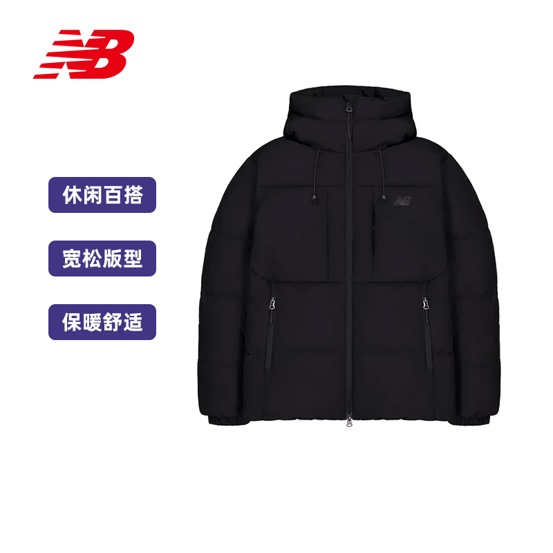 NEWBALANCE男连帽羽绒服NB保暖