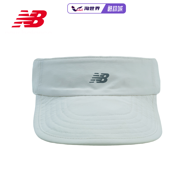 New Balance Daily Run Visor男女空顶帽NB运动骑行防晒遮阳帽