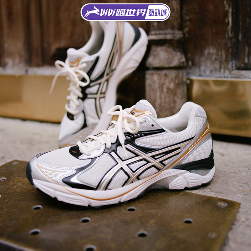 ASICS亚瑟士男女休闲鞋GT-2160