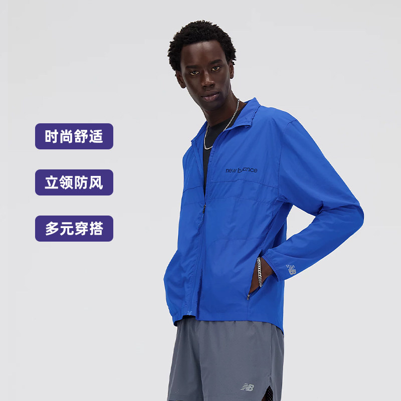 NEWBALANCE男梭织外套保暖夹克