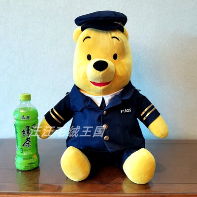 噗噗毛绒玩具PP棉维尼熊