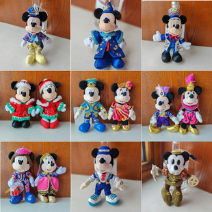 东迪 圣诞复活节万圣节复古米奇米妮毛绒挂件代购 现货