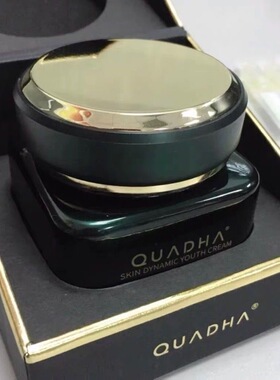夸迪5D玻尿酸轻龄霜50g华熙生物带盒密封防伪正品全新