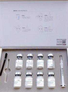 玻尿酸微雕紧致塑颜精华液玻尿酸补水保湿滋润紧致抗皱正品新日期
