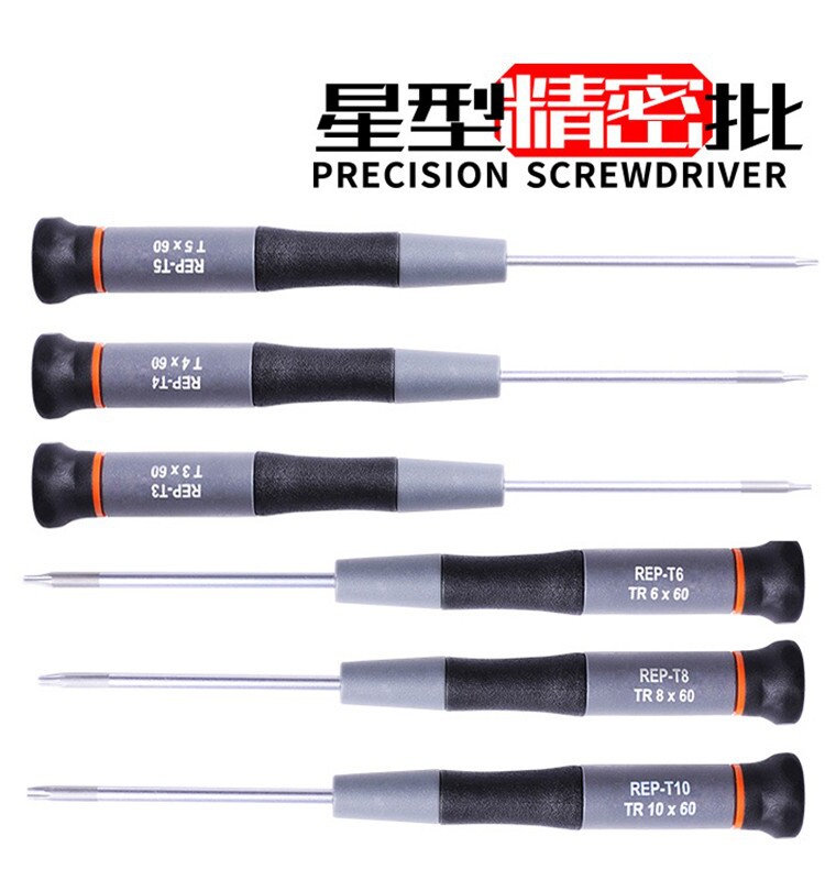 일본 로빈 후드 정밀 드라이버 십자형 수리 및 분해 드라이버 내부 육각 매화 시계 드라이버