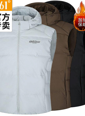 361男款羽绒马甲连帽可拆卸新品2025冬运动背心保暖马夹55Z544401