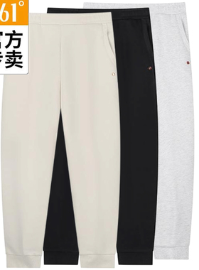 361女士针织长裤收口新品2025春秋卫裤简约综训运动裤56Z514015B