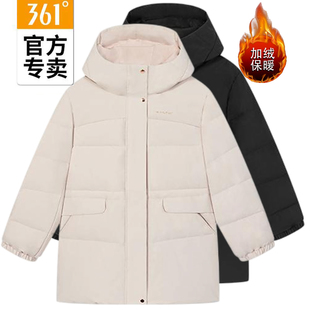 361度女款中长羽绒服新品2025冬收腰保暖运动服连帽外套56Z544316