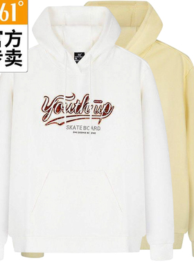 361度女款休闲帽衫新品2025冬季连帽卫衣女士运动上衣56Z549814S