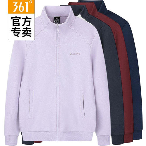 361度女春秋款新品立领开襟卫衣