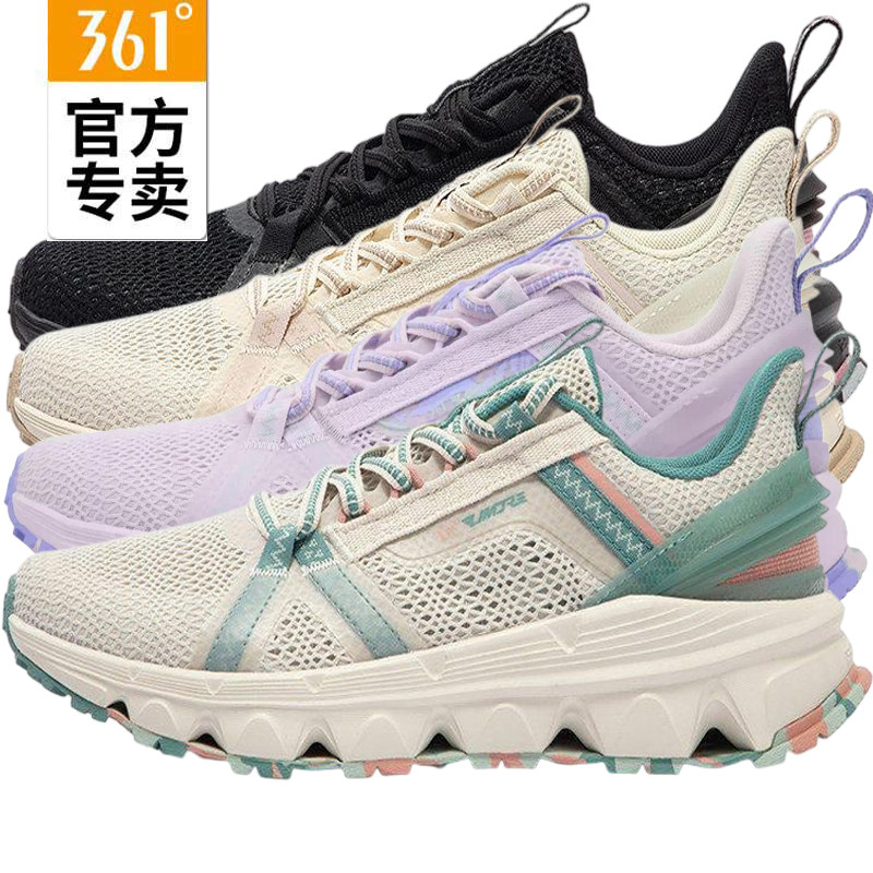361度女夏季透气耐磨镂空溯溪鞋图片