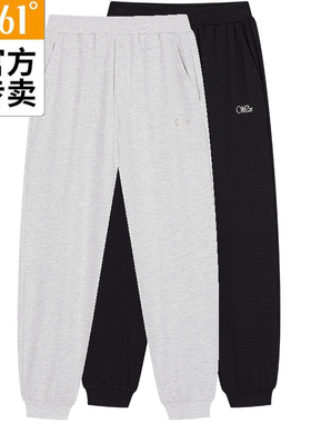 361度女士针织九分裤新款2024春收口卫裤女子综训运动裤56Z414705