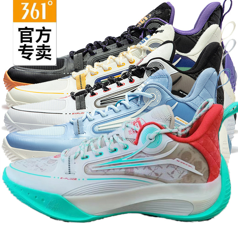 361°男春季高弹耐磨时尚篮球鞋图片
