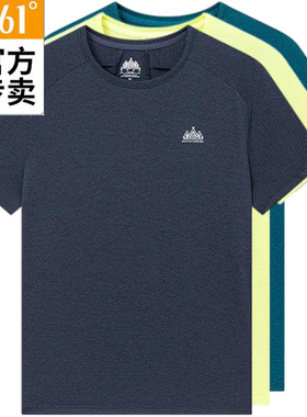 361度男式运动t恤衫户外迅干短袖圆领上衣2026夏季新款55Z623107