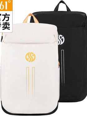 361AG学生大容量双肩书包新品2025秋春男女透气运动背包51Z531002