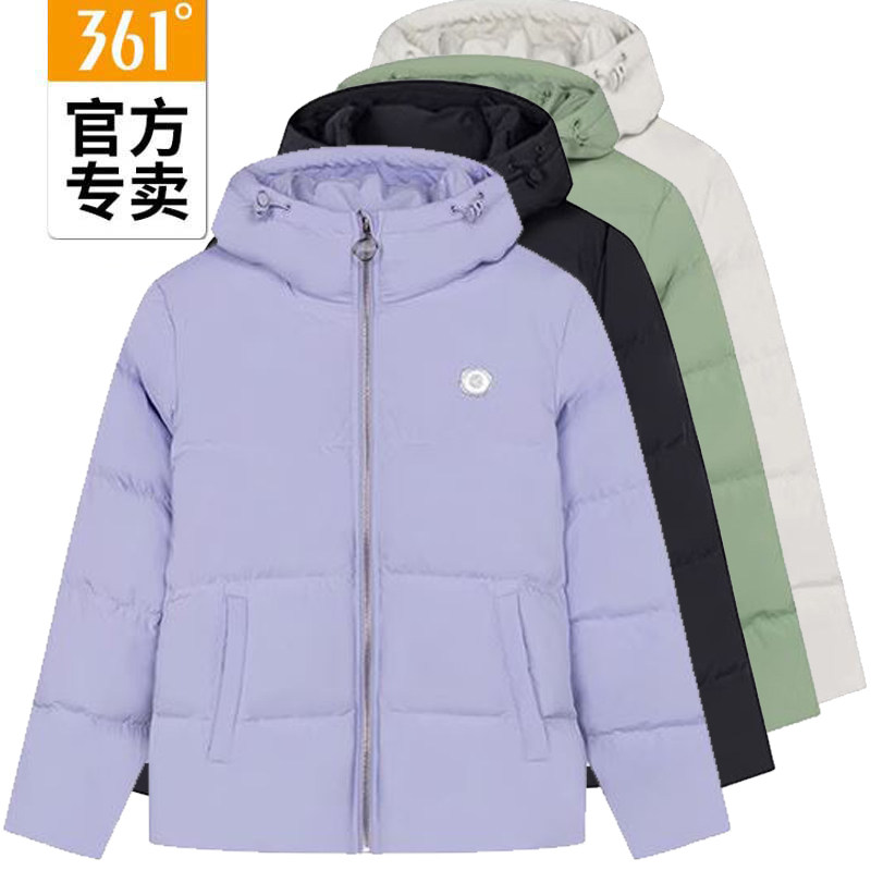 361短款羽绒服女士2023新款秋冬连帽小个子保暖运动外套56Z349301,运动服/休闲服装,运动羽绒服,淘宝优惠券,粉丝福利购,淘宝优惠卷