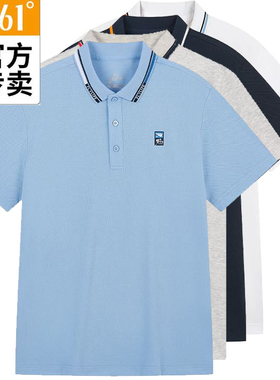 361度男子翻领短袖T恤舒适新品2023夏休闲运动POLO衫潮552E29111