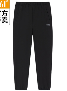 361度女款运动裤拉链新品2025秋春束脚长裤女子速干裤56Z534026B