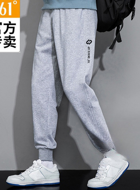 正品361度男裤2024春季新品收口综训运动裤卫裤针织长裤55Z419716