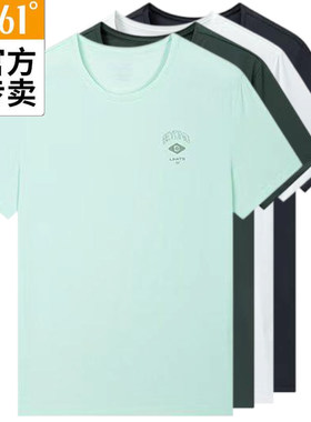 361度男士夏秋款冰感速干短袖T恤