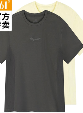 361度女款跑步速干T恤新品2025秋夏透气半袖运动短袖衫56Z534115