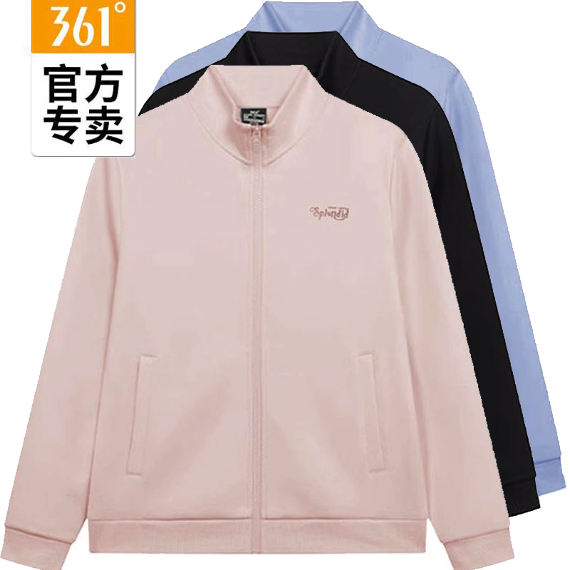 361度女子运动外套立领新品2024春女士开襟卫衣休闲衫56Z414007A