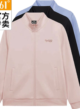 361度女子运动外套立领2024春女士开襟卫衣休闲衫56Z414007A