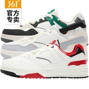 男鞋 运动鞋 2024春新款 皮面防水小白鞋 男57Z416609 休闲鞋 361度板鞋