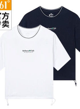 361度女士短款T恤抽绳新品2025夏跑步上衣女子印花短袖56Z524102