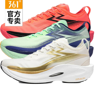 软弹运动鞋 2024秋网面男士 57Z432228 新品 361度飞燃TD男子竞速跑鞋