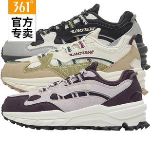 登山鞋 361女士户外休闲鞋 徒步鞋 2025春秋防滑运动鞋 58Z513306 新品