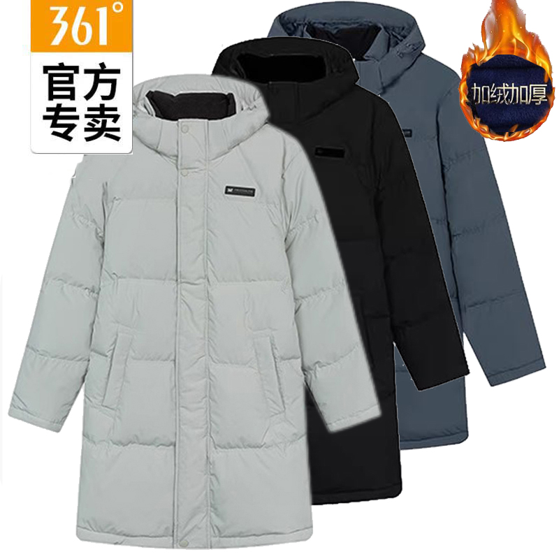 361°冬男中长款加厚保暖羽绒服