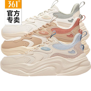 58Z516708 2025春秋耐磨防水厚底运动鞋 361女士革面休闲鞋 拼色新品