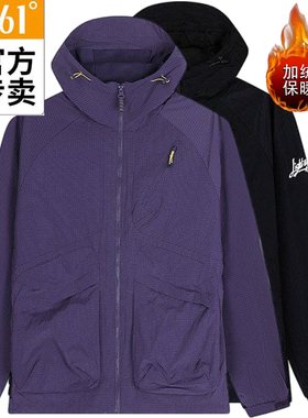 361度男款绒里风衣新品2025冬季连帽运动服男士防风外套55Z541603