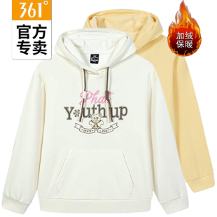 361度女款加绒卫衣连帽新品2025冬保暖百搭上衣纯棉帽衫56Z549811