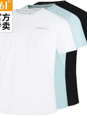 361男款速干短袖上衣新品2025秋夏运动T恤跑步反光半袖55Z532115