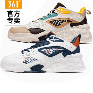 2024秋革面男子软底运动板鞋 中帮新品 57Z436618 厚底休闲鞋 361男士