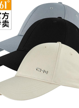 361度男女款大帽檐棒球帽新品2025秋春鸭舌帽情侣运动帽51Z532007