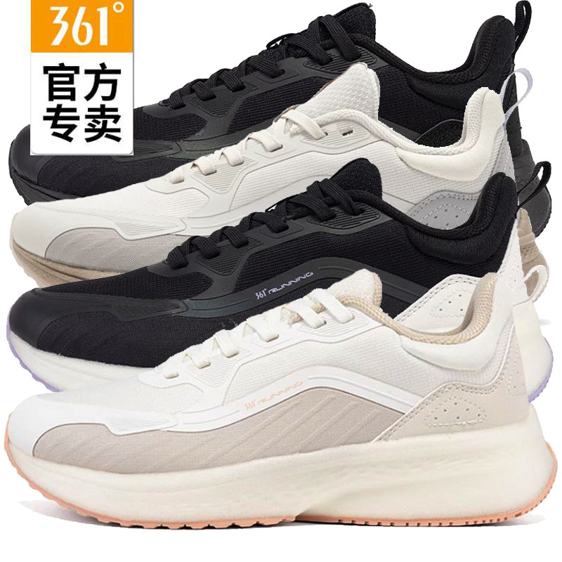 361度女子跑鞋软底新品2023冬季防滑减震轻便女士运动鞋58z342227