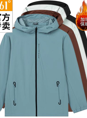 361度男款厚绒连帽风衣新品2025冬保暖运动服防风外套55Z542053A