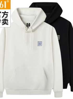 361男款运动帽衫新品2025秋春棉质连帽卫衣百搭休闲上衣55Z531802