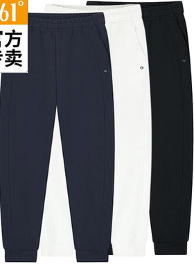 361度女款收口九分裤新品2025秋春针织卫裤透气运动裤56Z534006B