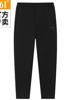 361男款直筒长裤敞口新品2025秋春针织卫裤拉链运动裤55Z532003B