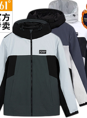 361度男装运动短棉服2023冬季新款加厚拼色棉衣保暖外套55Z344206